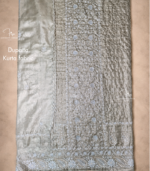 Full-length Misty Gold Tissue Silk Chikankari suit with dupatta