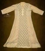 Beige Tissue Anarkali Dupatta - Image 2