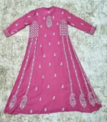 Strawberry Pink Tissue Anarkali Dupatta - Image 6