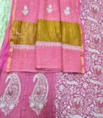Strawberry Pink Tissue Anarkali Dupatta - Image 3