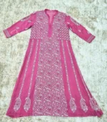 Strawberry Pink Tissue Anarkali Dupatta - Image 2