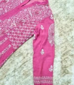 Strawberry Pink Tissue Anarkali Dupatta - Image 7