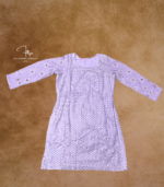 Lavender Bridal Gharara - Image 3