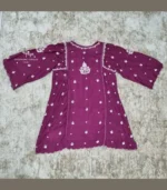 Burgundy Top - Image 2