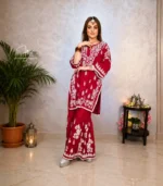 Red Modal Gharara